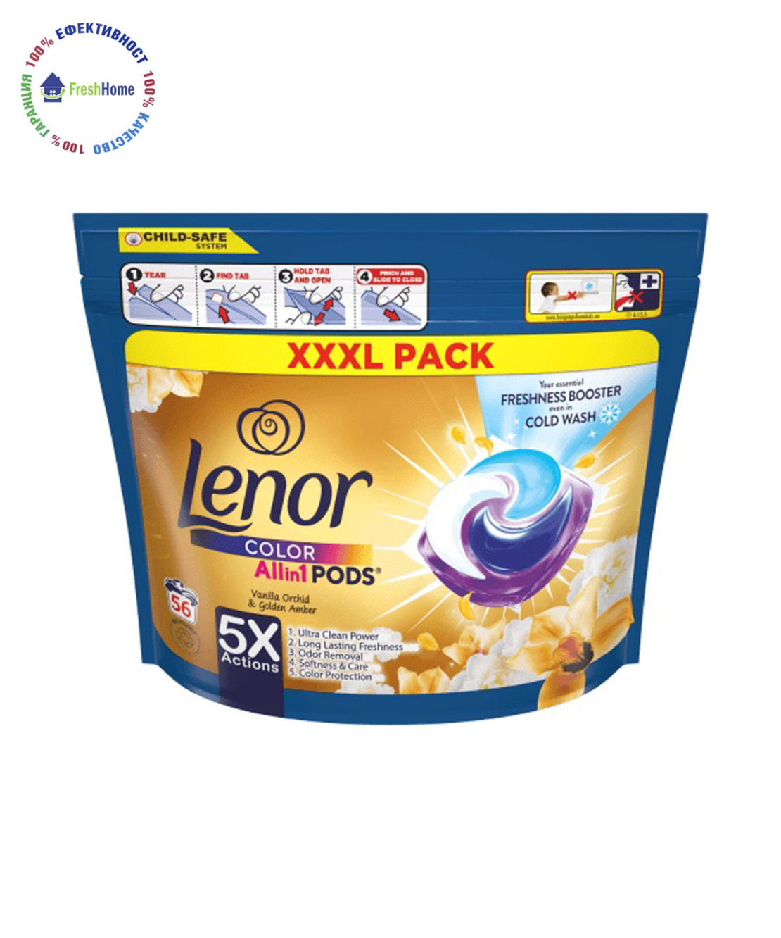 Lenor pods ALL IN 1 Color Gold Orchid 56 броя капсули за пране