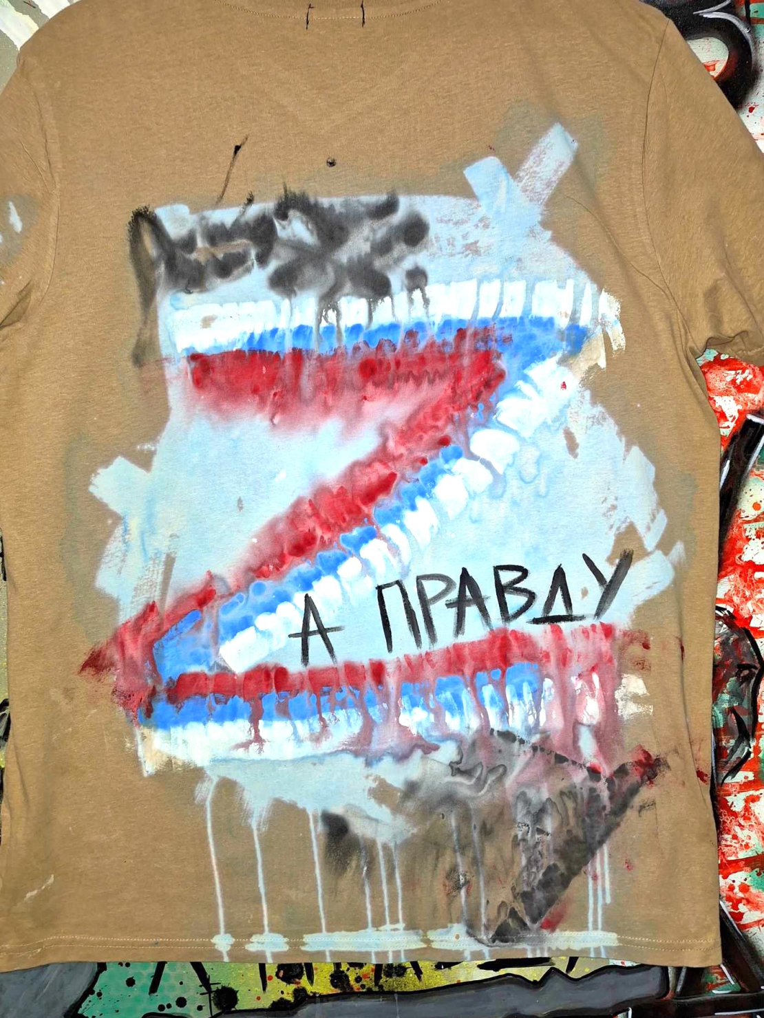 Мъжка тениска 2ХЛ с руски шеврон