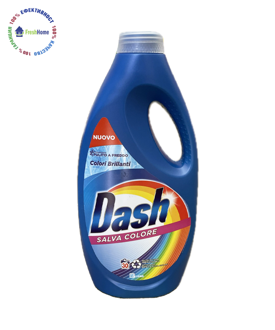 Dash Salva Colore течен перилен препарат за цветно пране 30 пр./ 1500 мл.