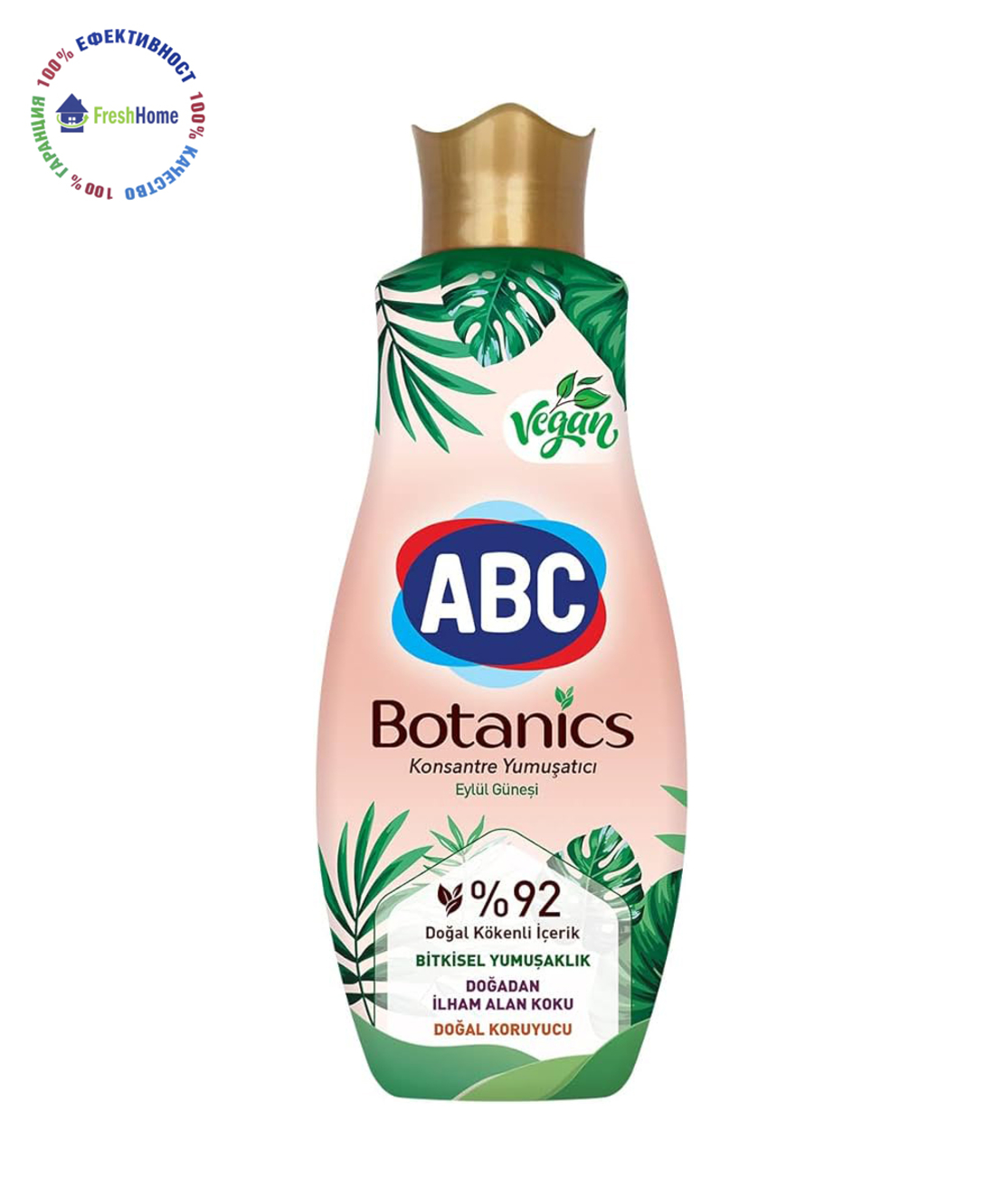 ABC Botanics Vegan September sun концентриран омекотител 60 пранета/ 1440 мл.