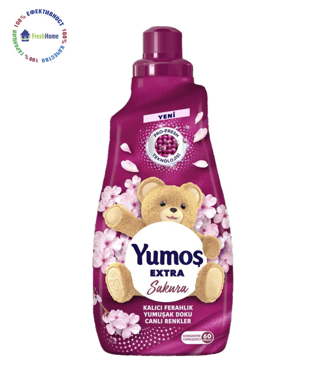 Yumos Extra Sakura концентриран омекотител 60 пранета/ 1440 мл.