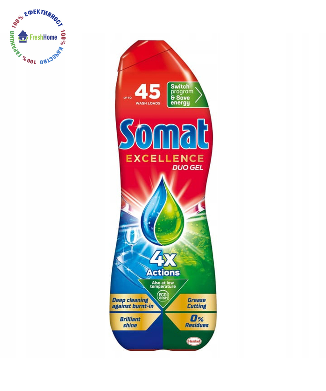 Somat EXCELLENCE DUO GEL 4x Action 810 ml. гел за съдомиялна