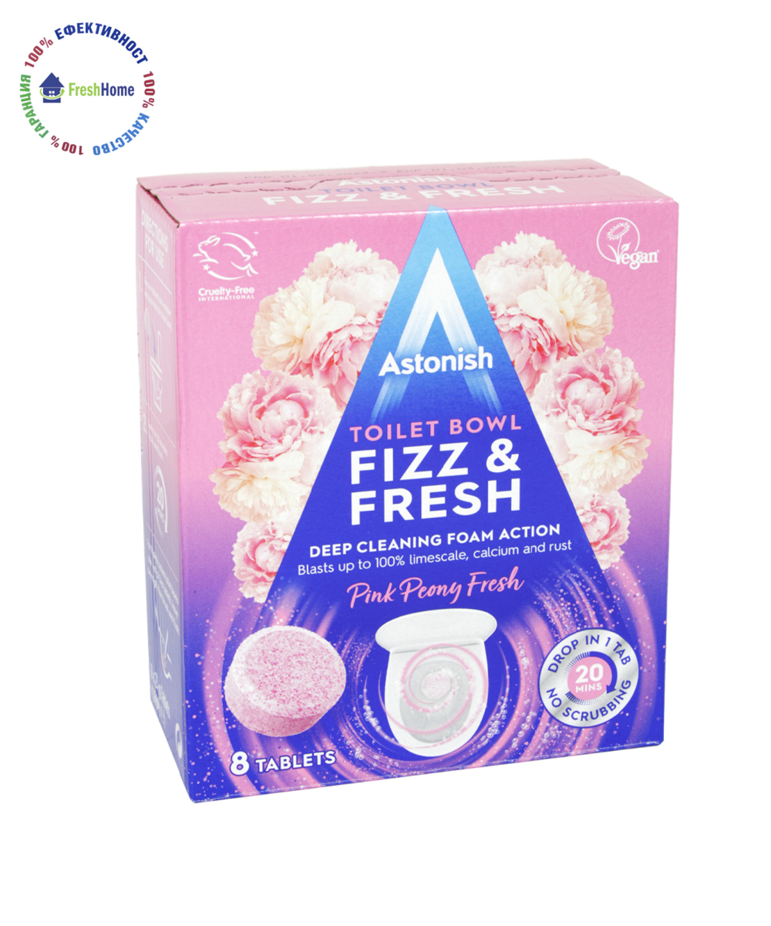 Astonish FIZZ & FRESH Pink Peony Fresh 8 таблетки