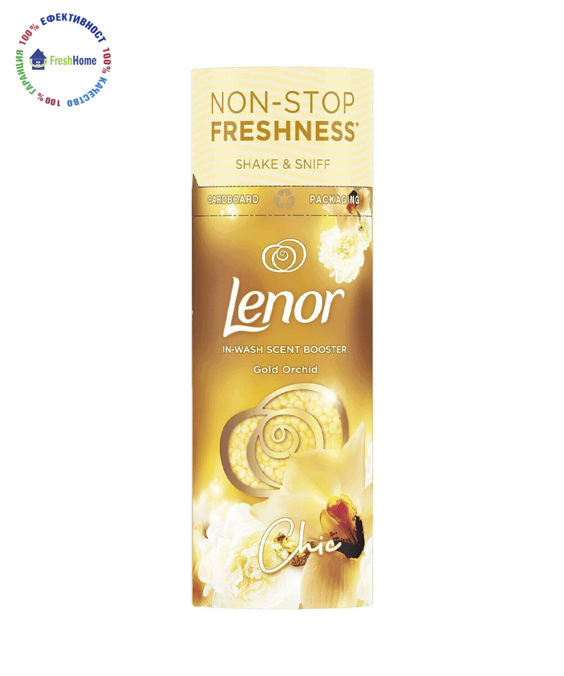 Lenor Gold Orchid In-Wash Scent Booster 175 g. парфюмни перли за пране