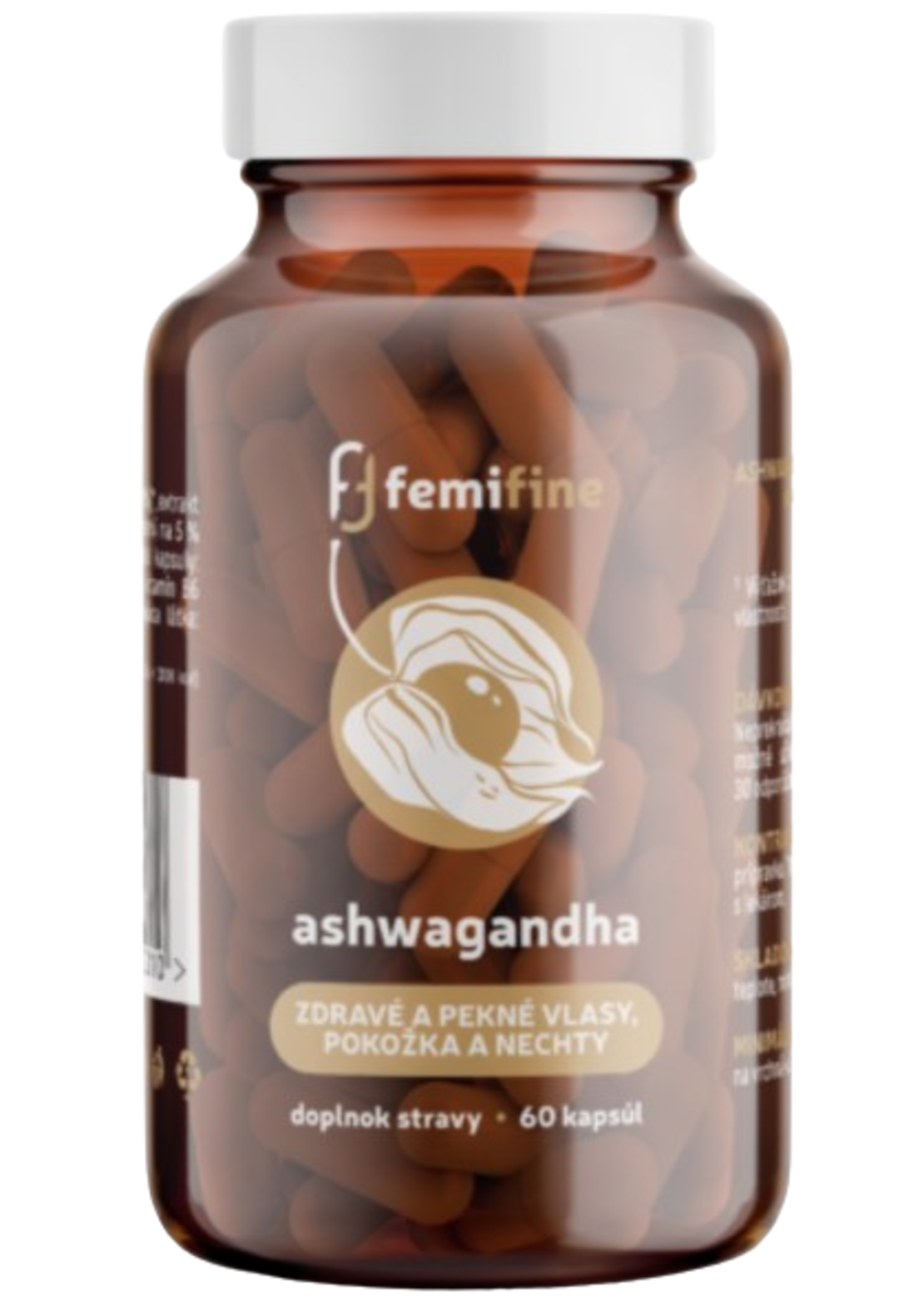 Ашваганда – хранителна добавка на капсули ( Withania somnifera)