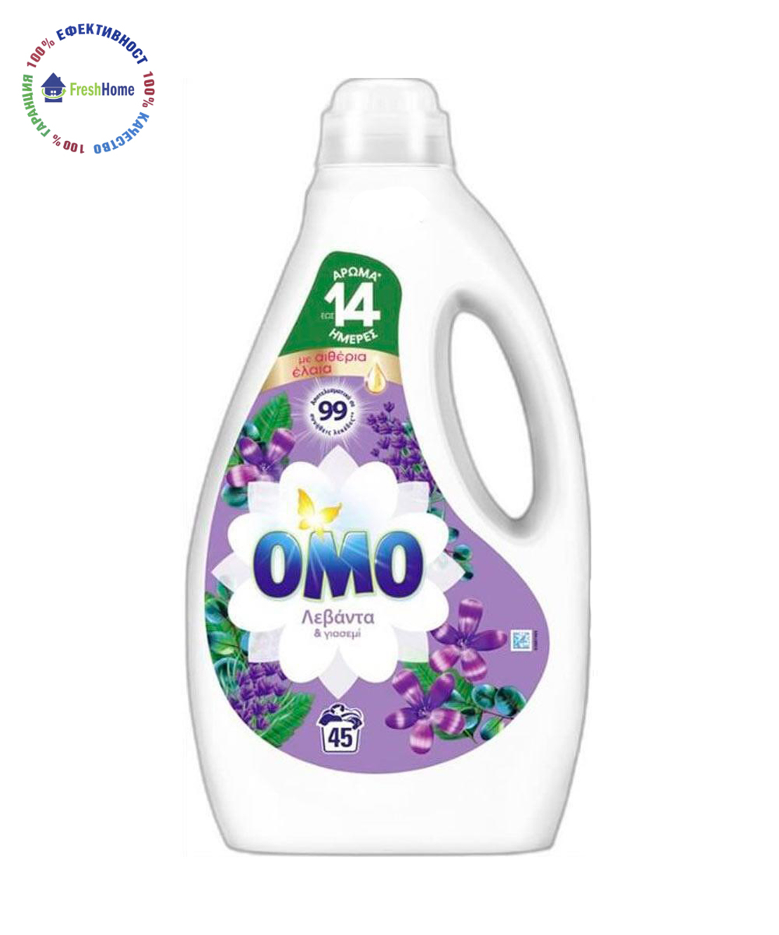 ОМО “Лавандула” универсален течен перилен препарат  45 пранета/ 2250 мл.
