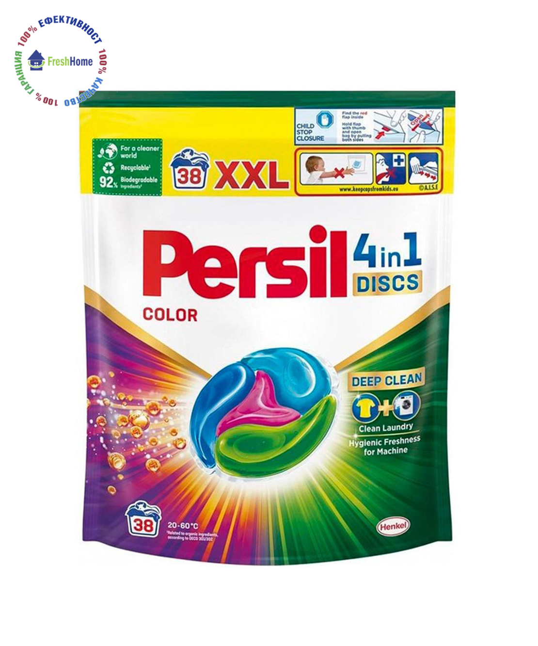 PERSIL 4in1 discs Color 38 бр. капсули за цветно пране