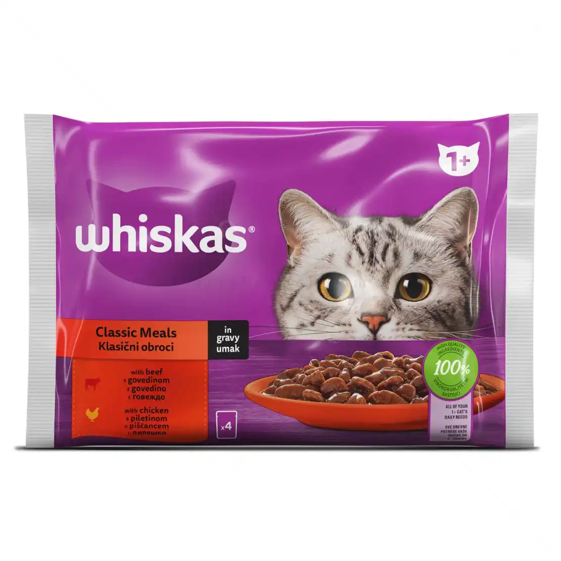 WHISKAS Adult 4х85 гр. Месни ястия в сос грейви