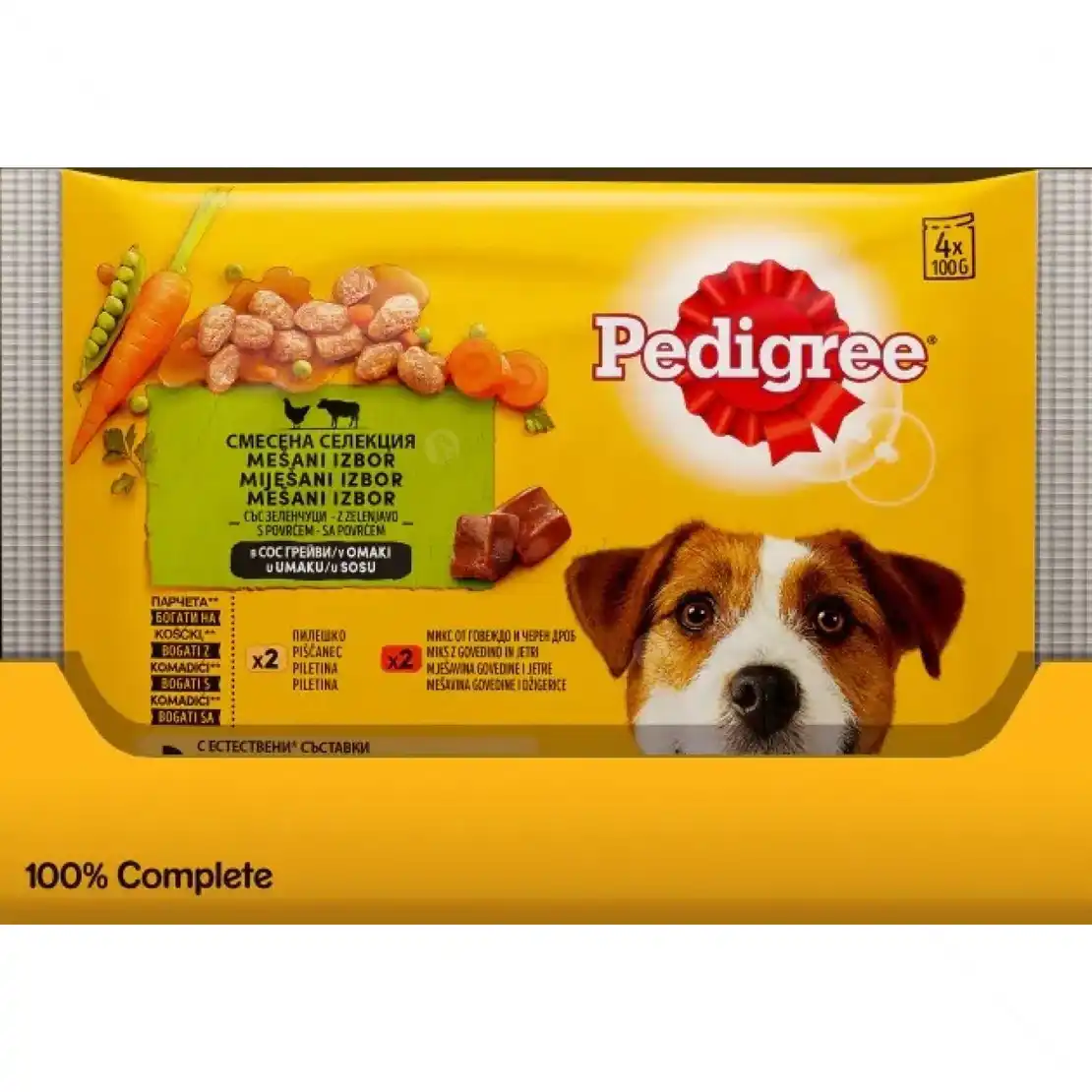 Паучове с пилешко, говеждо месо и зеленчуци в сос грейви PEDIGREE Multipack Adult
