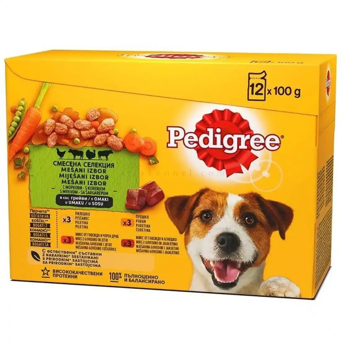Смесена селекция паучове със зеленчуци в сос грейви PEDIGREE Multipack Adult 12x100