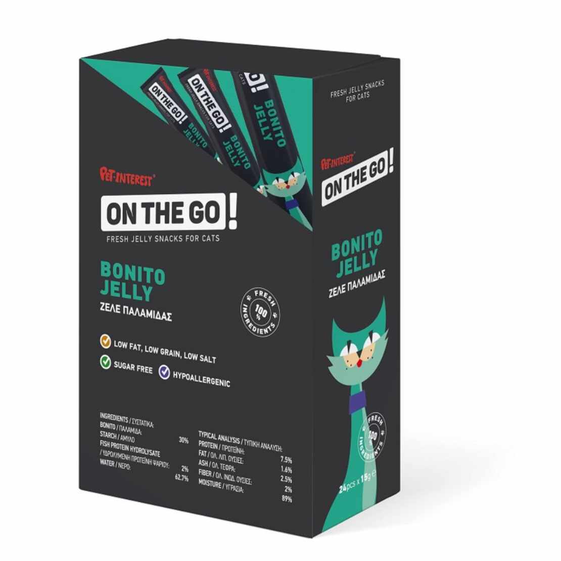 Лакомство за котка ON THE GO Jelly - Желе