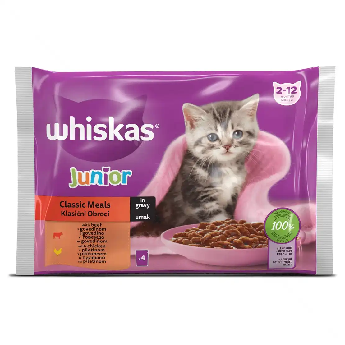 WHISKAS Junior 4х85 гр Класически ястия - за малко коте