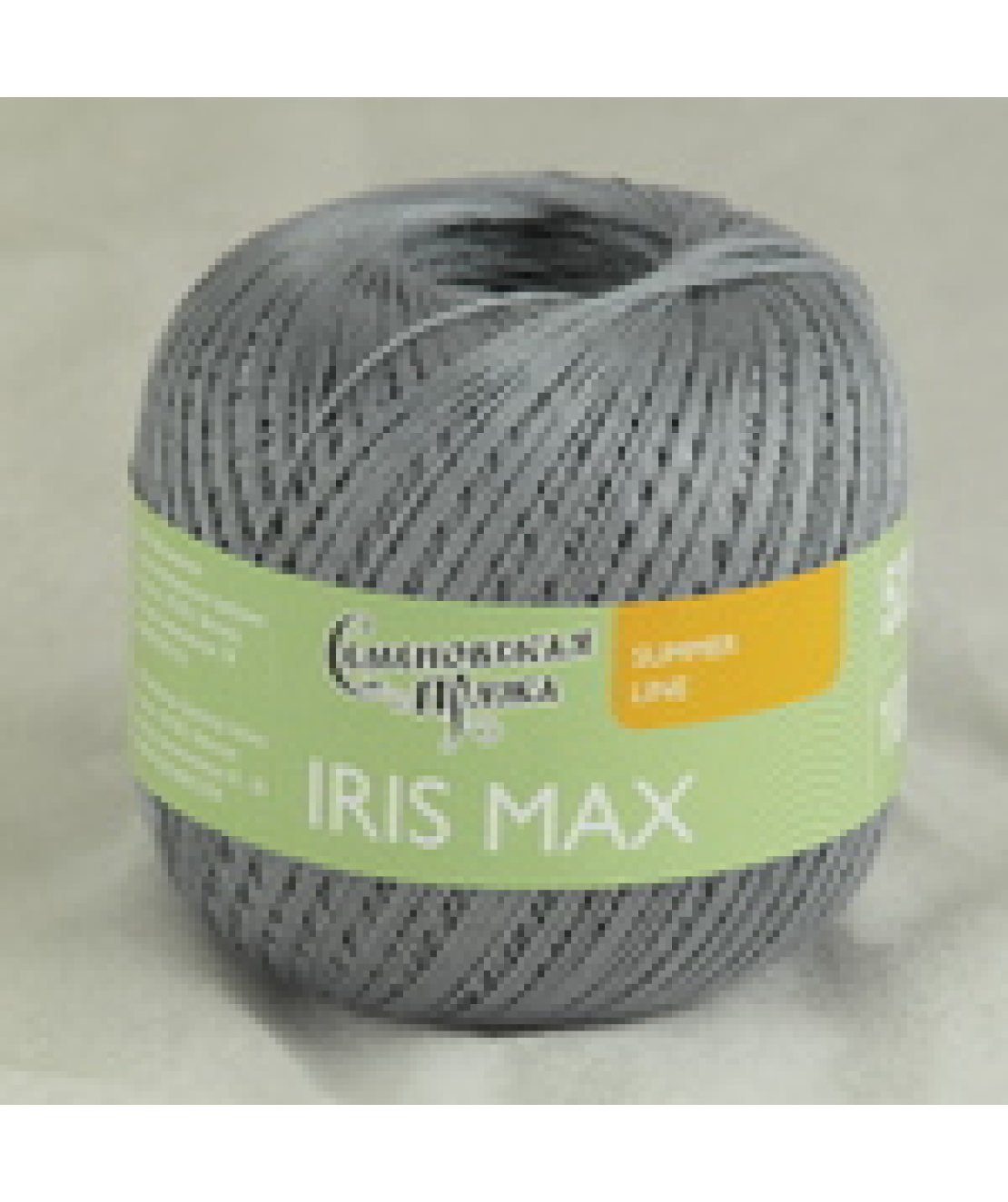 Iris max. Iris max