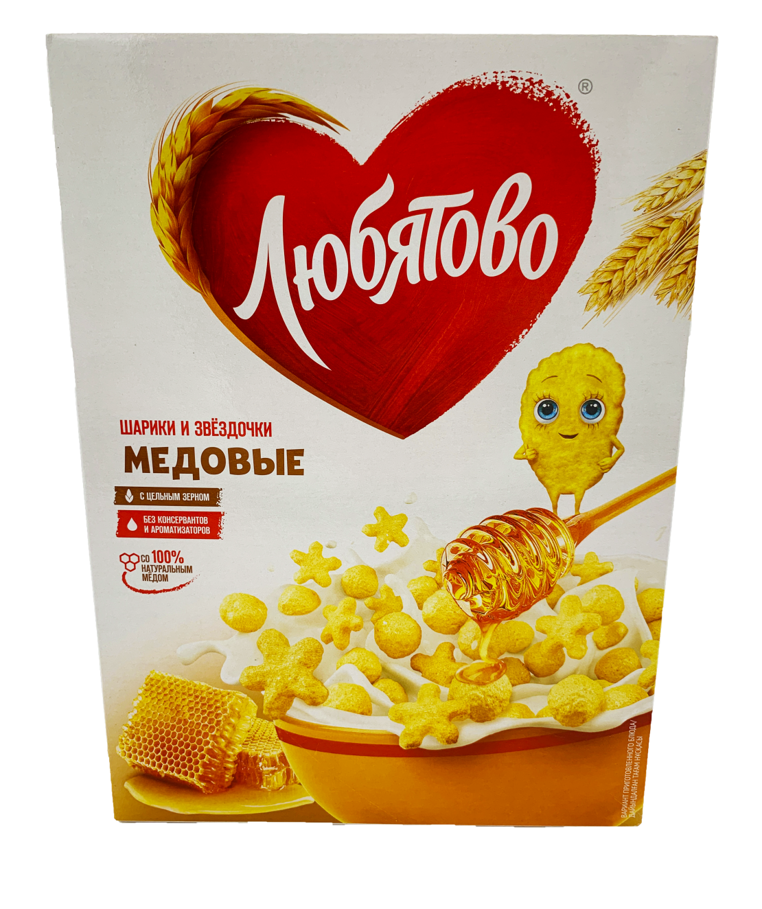 Готовый завтрак шарики. Любятово сухой завтрак звездочки 200гр. любятово медовые шарики и звездочки. любятово шарики 200гр. хлопья медовые шарики любятово.