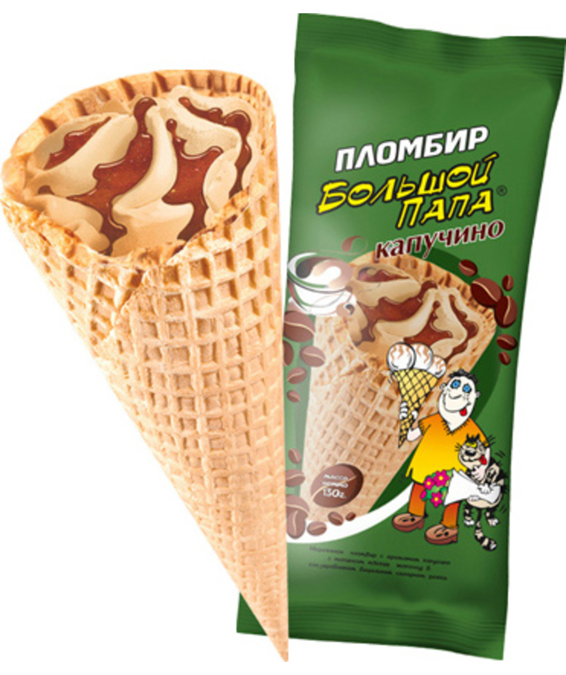 Мороженое большой папа капучино
