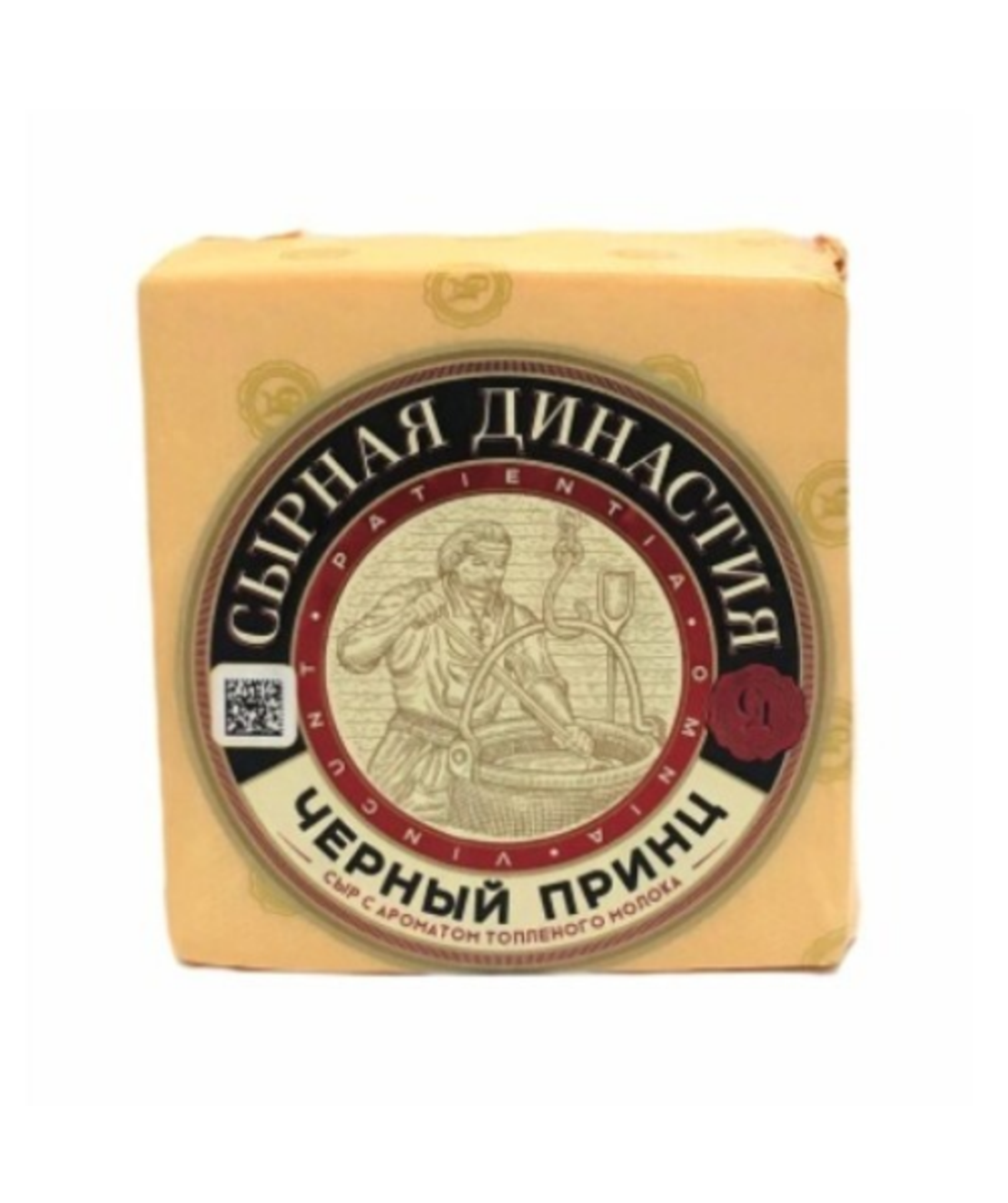 черный принц кобринский сыр. сыр черный принц. сыр черный принц с ароматом топленого молока 50% тм сырная династия. сыр черный принц 50% кобрин беларусь. сыр черный принц.