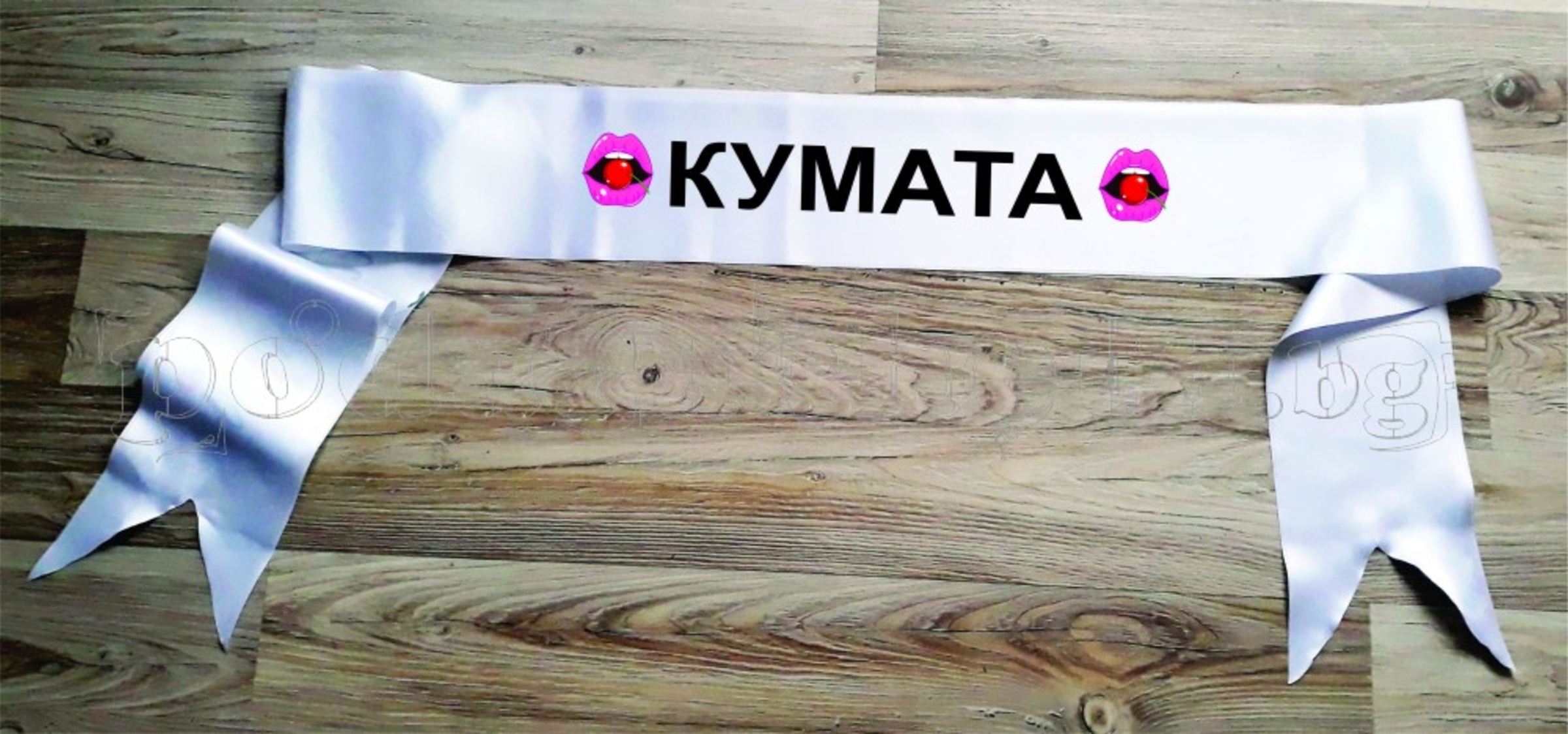 Лента 