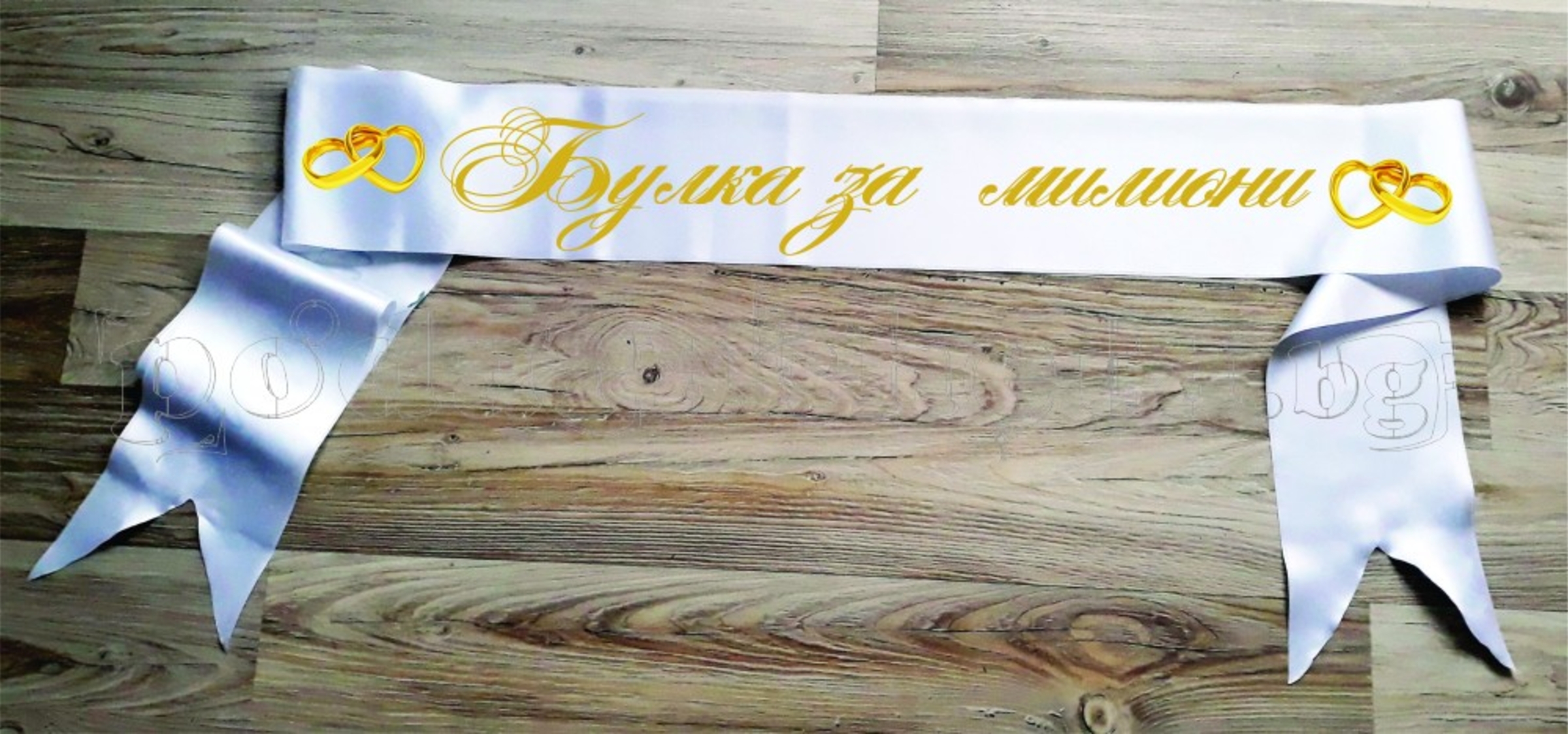 Лента 