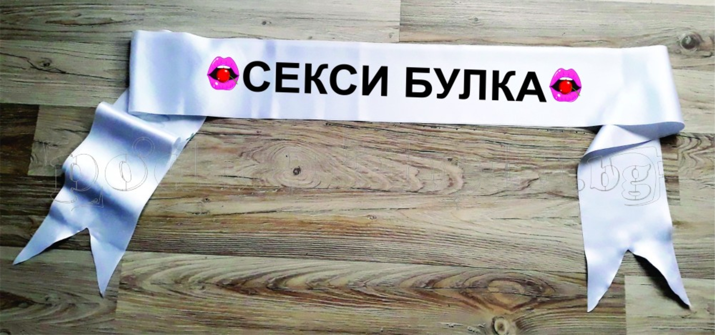 Лента 