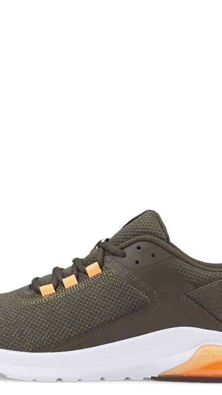 Детски Маратонки PUMA Electron