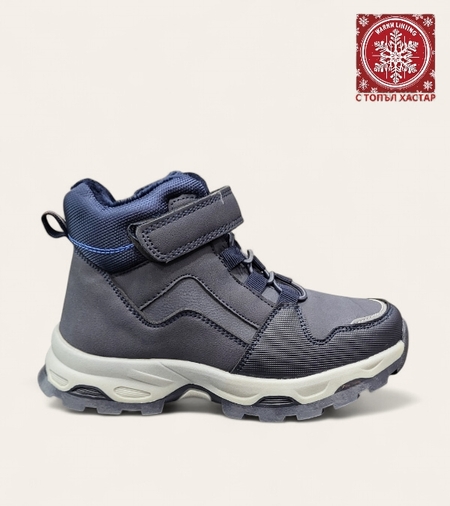 Детски боти за момче в син цвят с лепенка W585020 navy