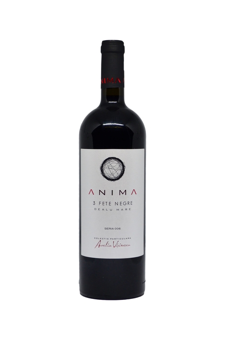 ANIMA 3 FETE NEGRE SERIA 009 DOMENIILE SĂHĂTENI