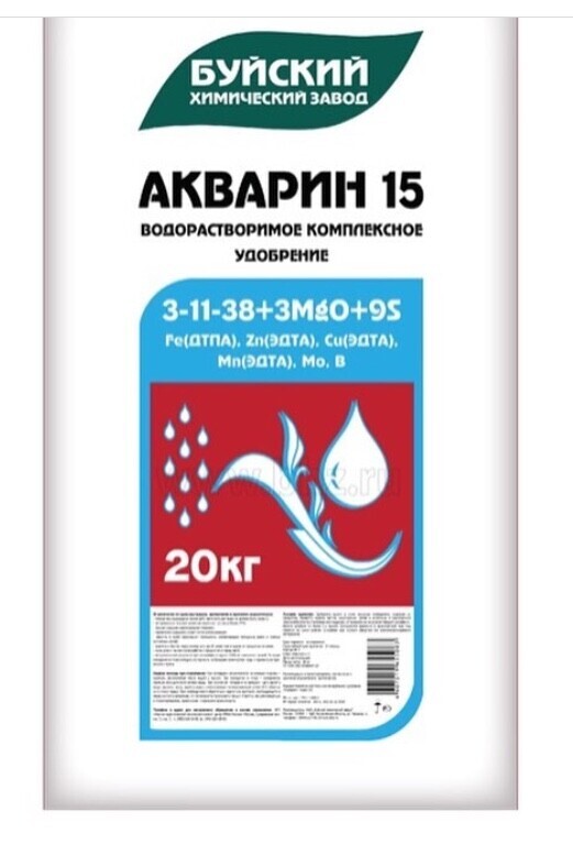 Удобрение 0 20 20. Акварин 3 11 38. Водорастворимые Минеральные удобрения. Монокалийфосфат Буйские удобрения. Монокалий фосфат