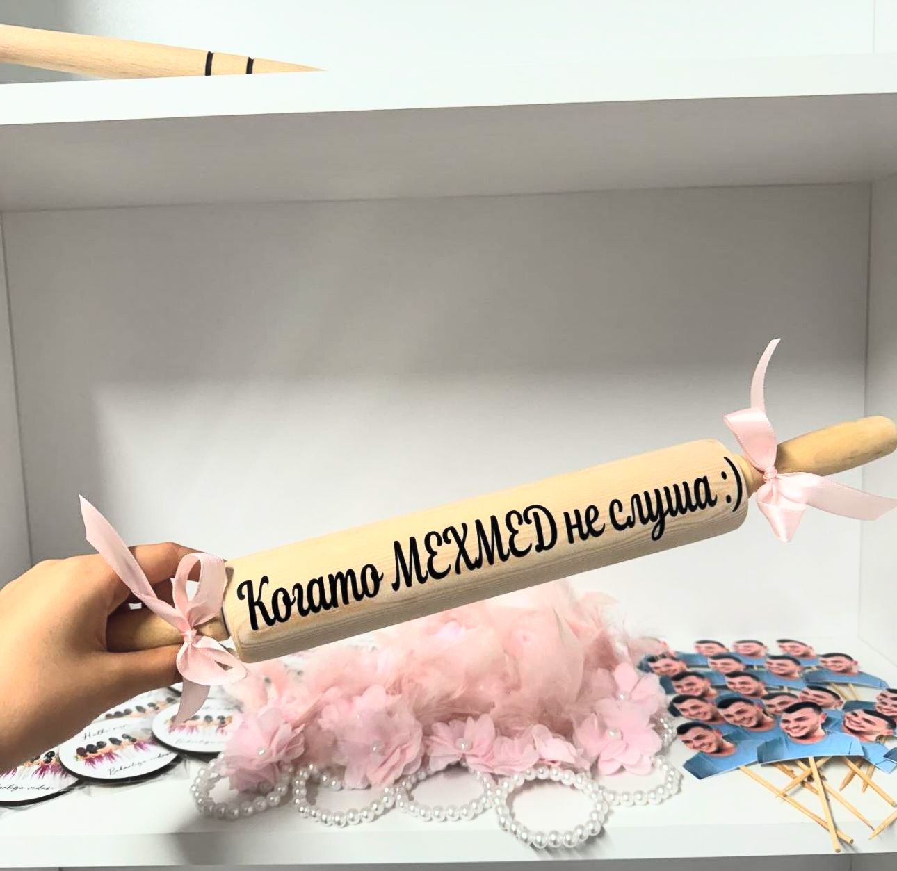 Комплект за моминско парти -точилка, чук и дъска с панделка