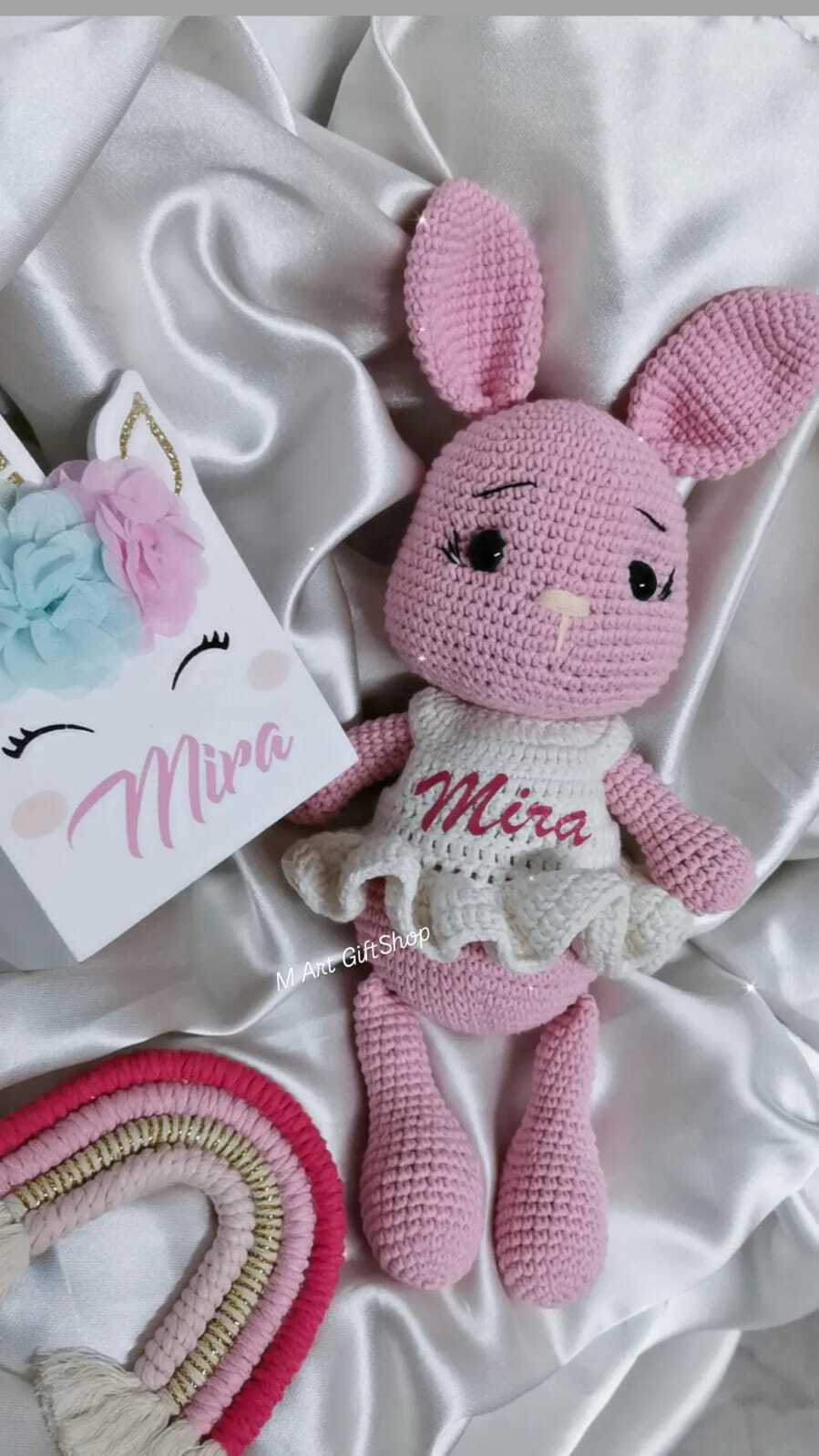 Плетена Играчка