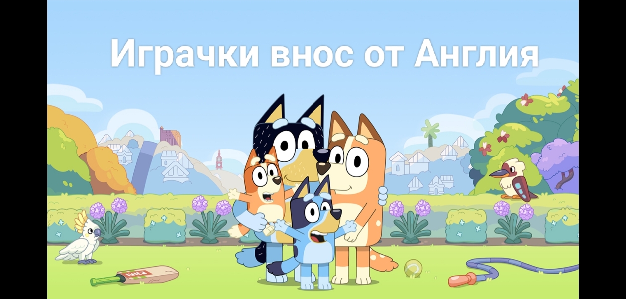 Заглавие на банер