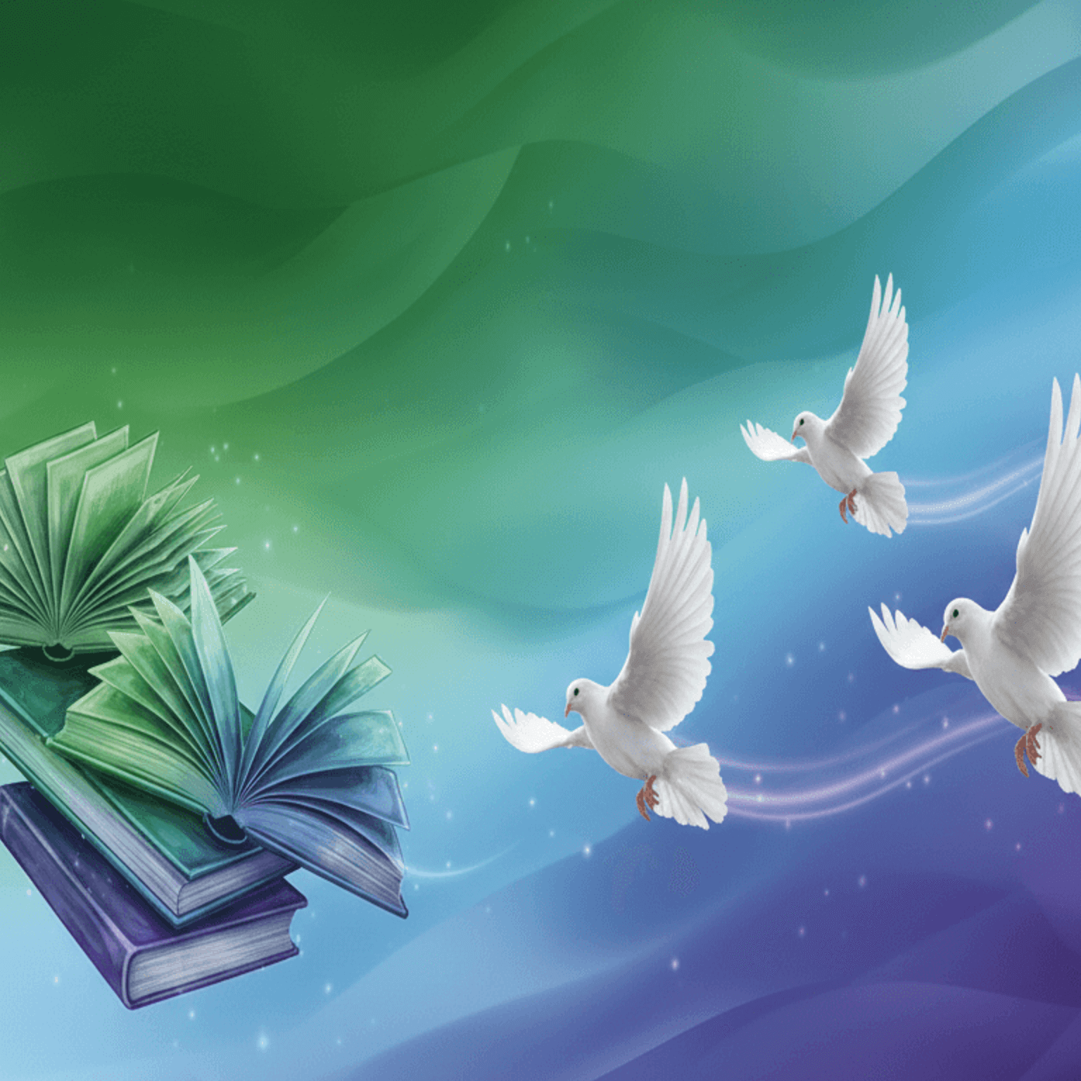 Заглавие на банер