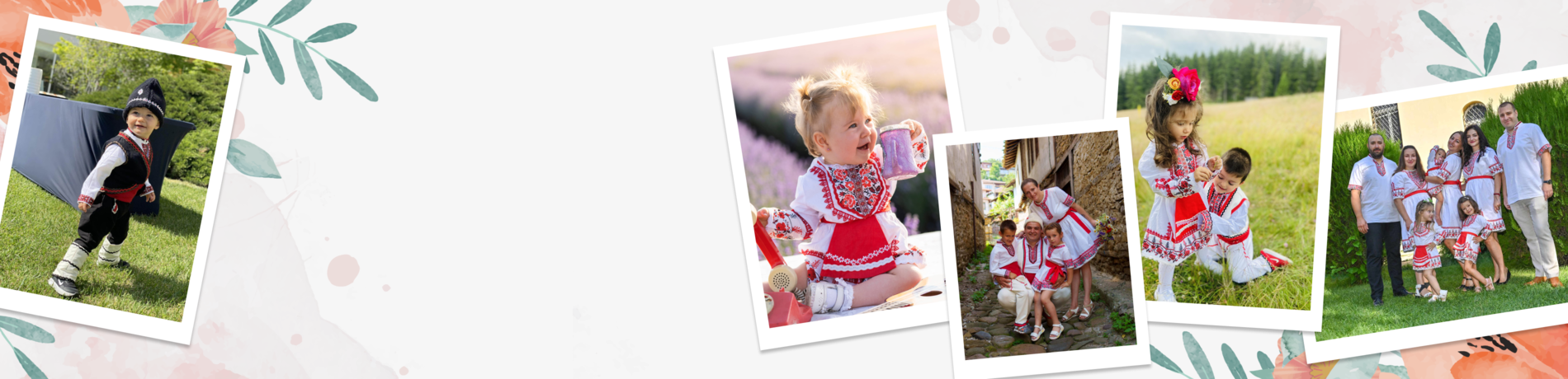 СТИЛИЗИРАНИ НАРОДНИ<br>НОСИИ