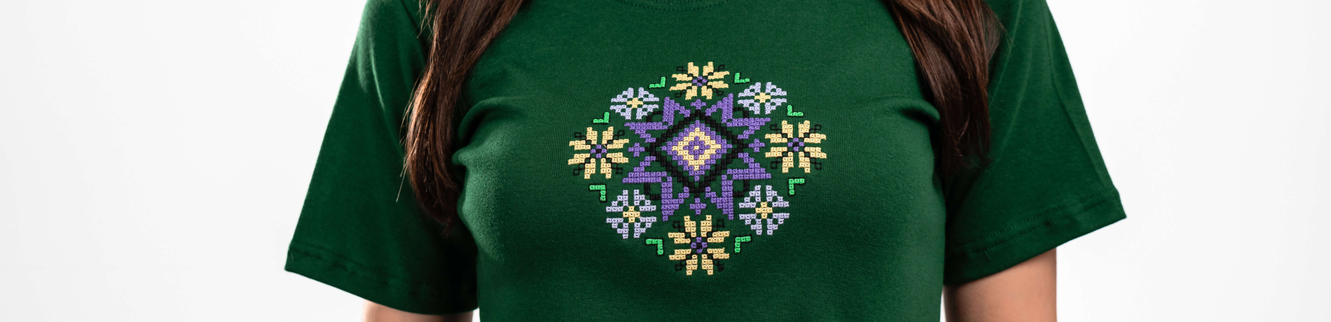 Български Бродирани Шевици