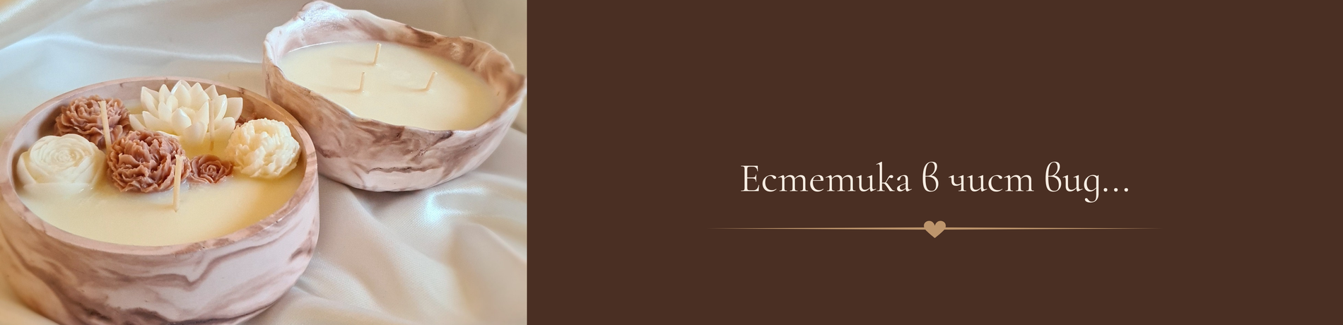 Луксозен керамичен комплект