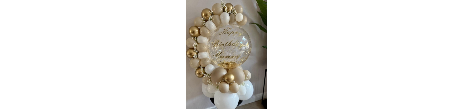 Песонализирани украси