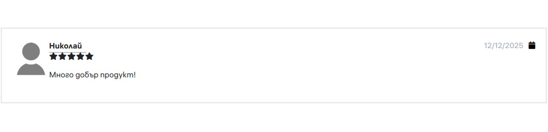 Head Delta Speed Pro