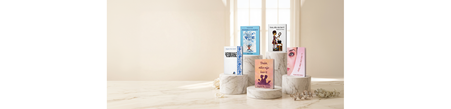 Knjige koje se ne zaboravljaju.