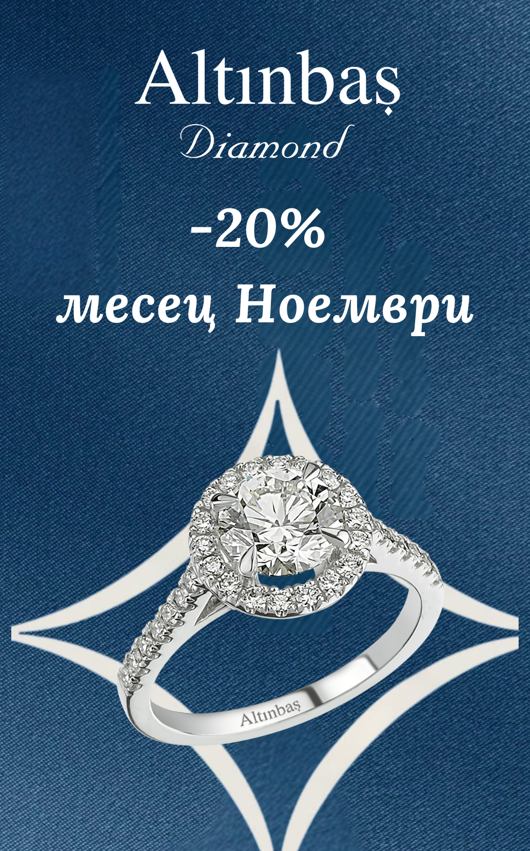 Adventim.ru сайтынан алтын беде білезігін сатып алыңыз Adventim.ru сайтынан алтын беде білезігін сатып алыңыз