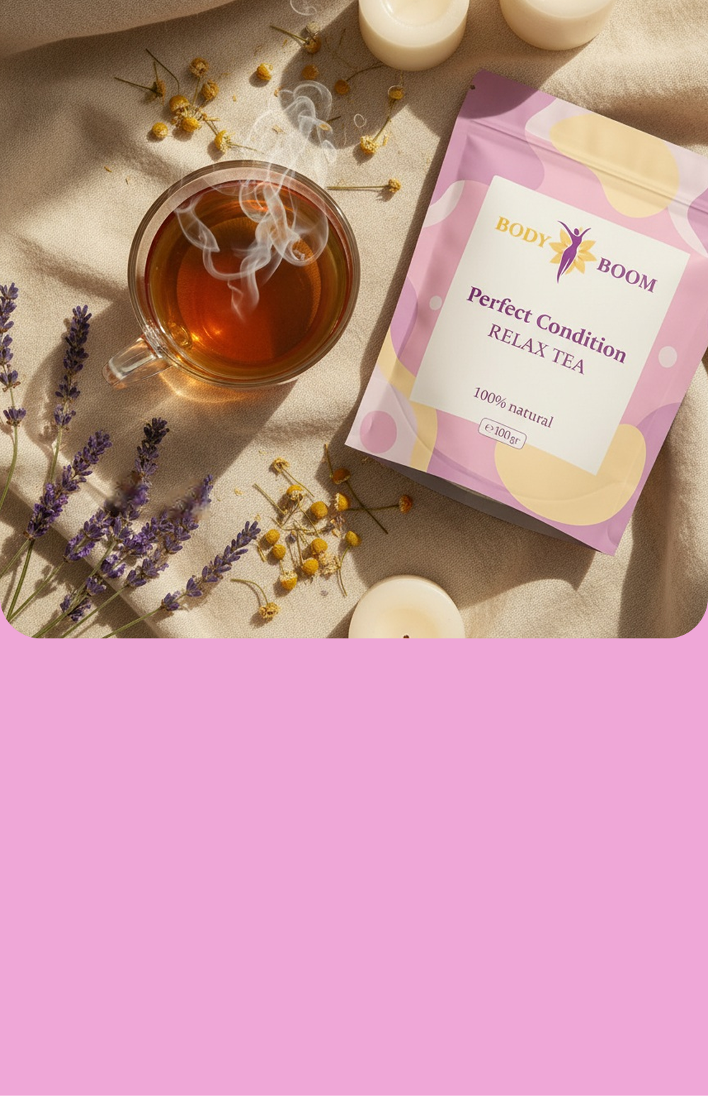 От природата – за теб. Всеки ден.