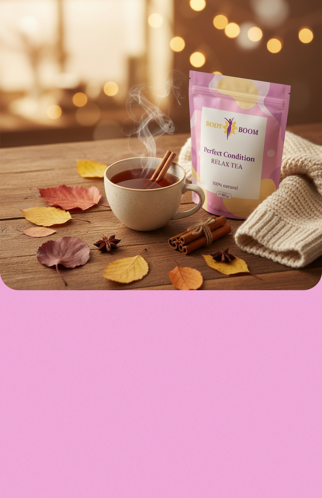 От природата – за теб. Всеки ден.