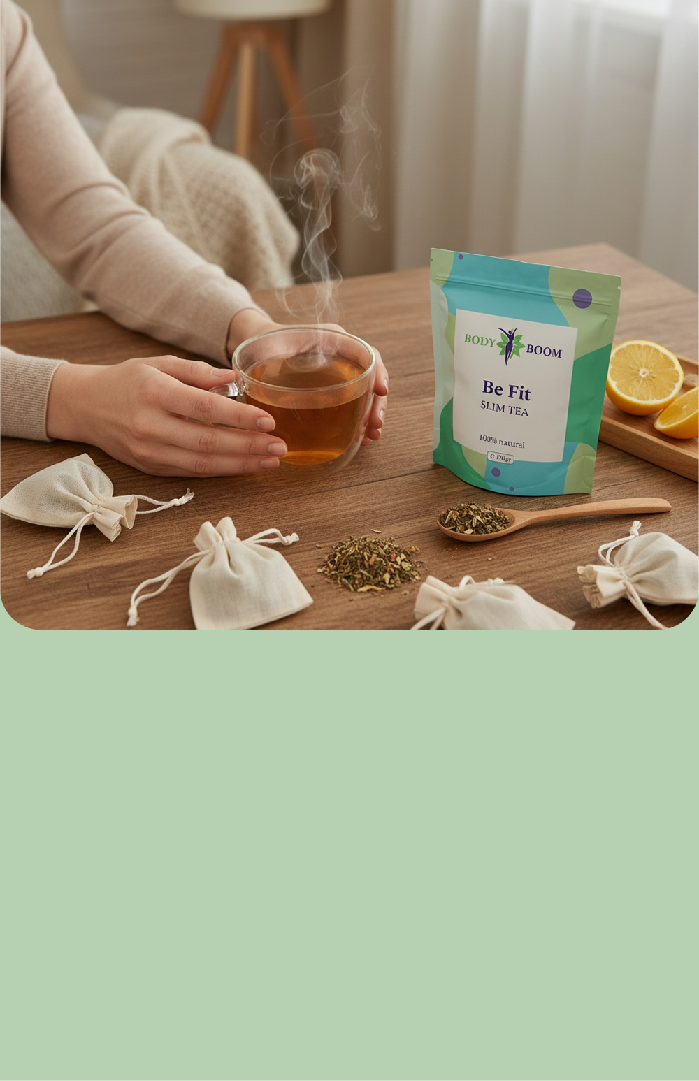 От природата – за теб. Всеки ден.