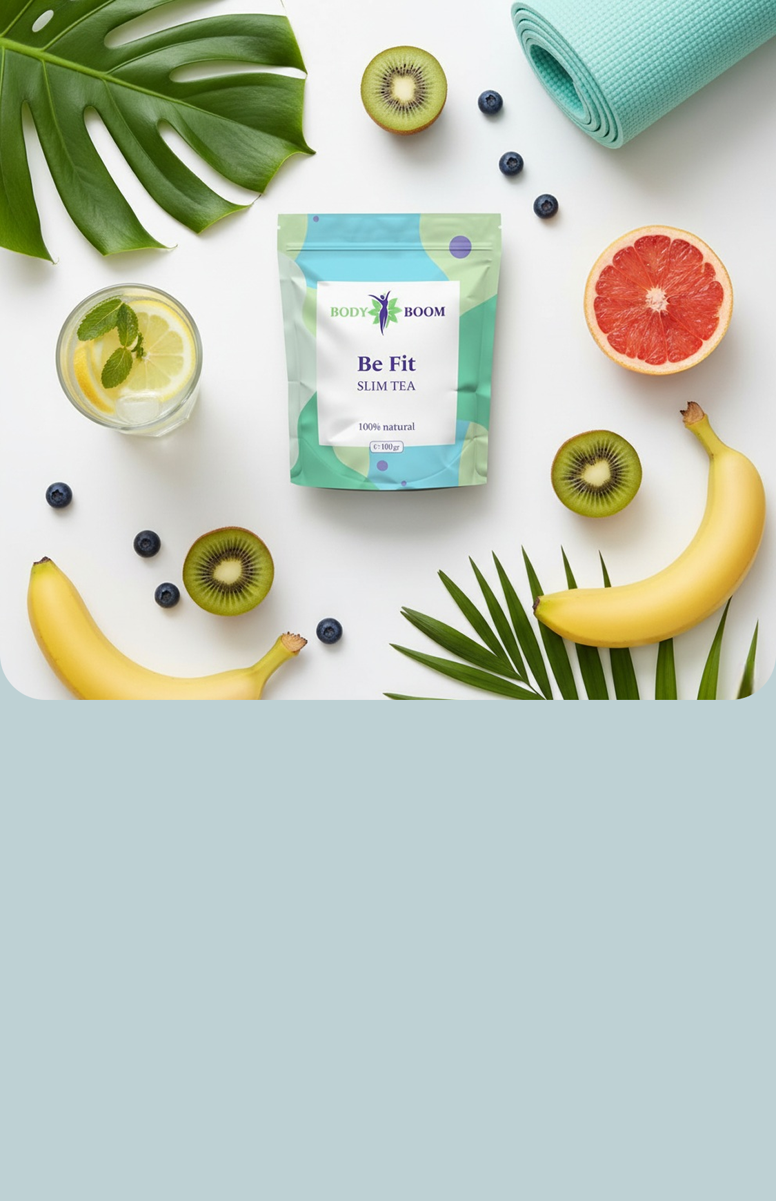 От природата – за теб. Всеки ден.