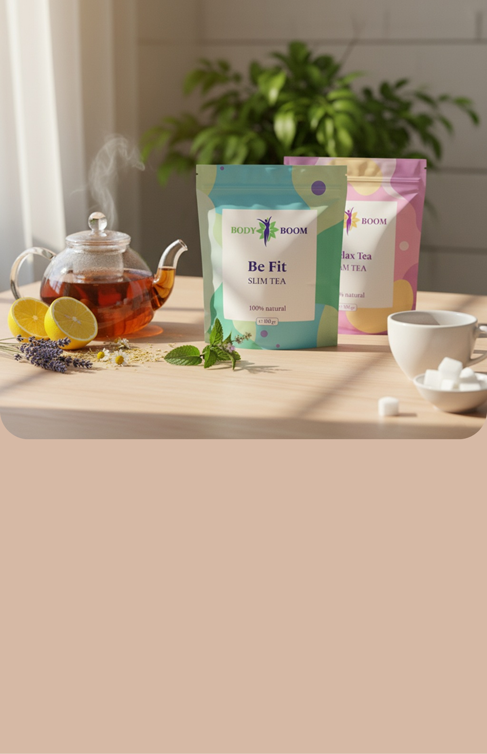 От природата – за теб. Всеки ден.