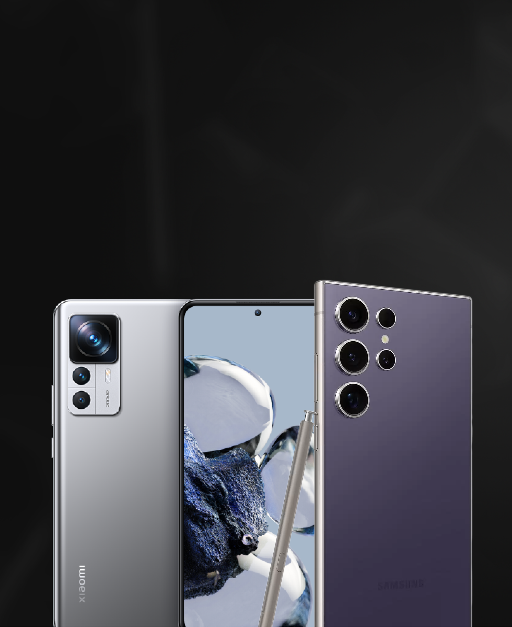 Подари усмивка