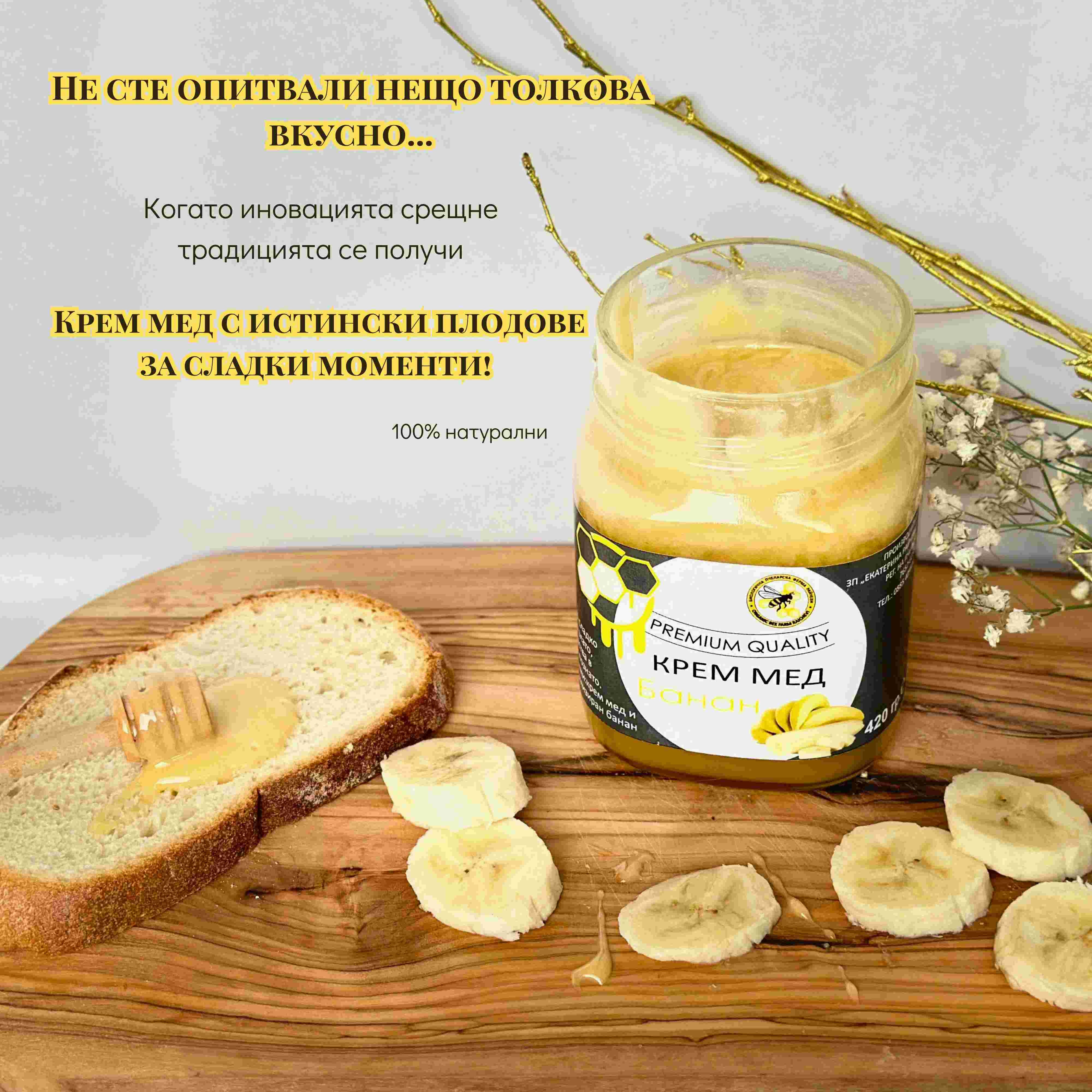 Разгледай тук