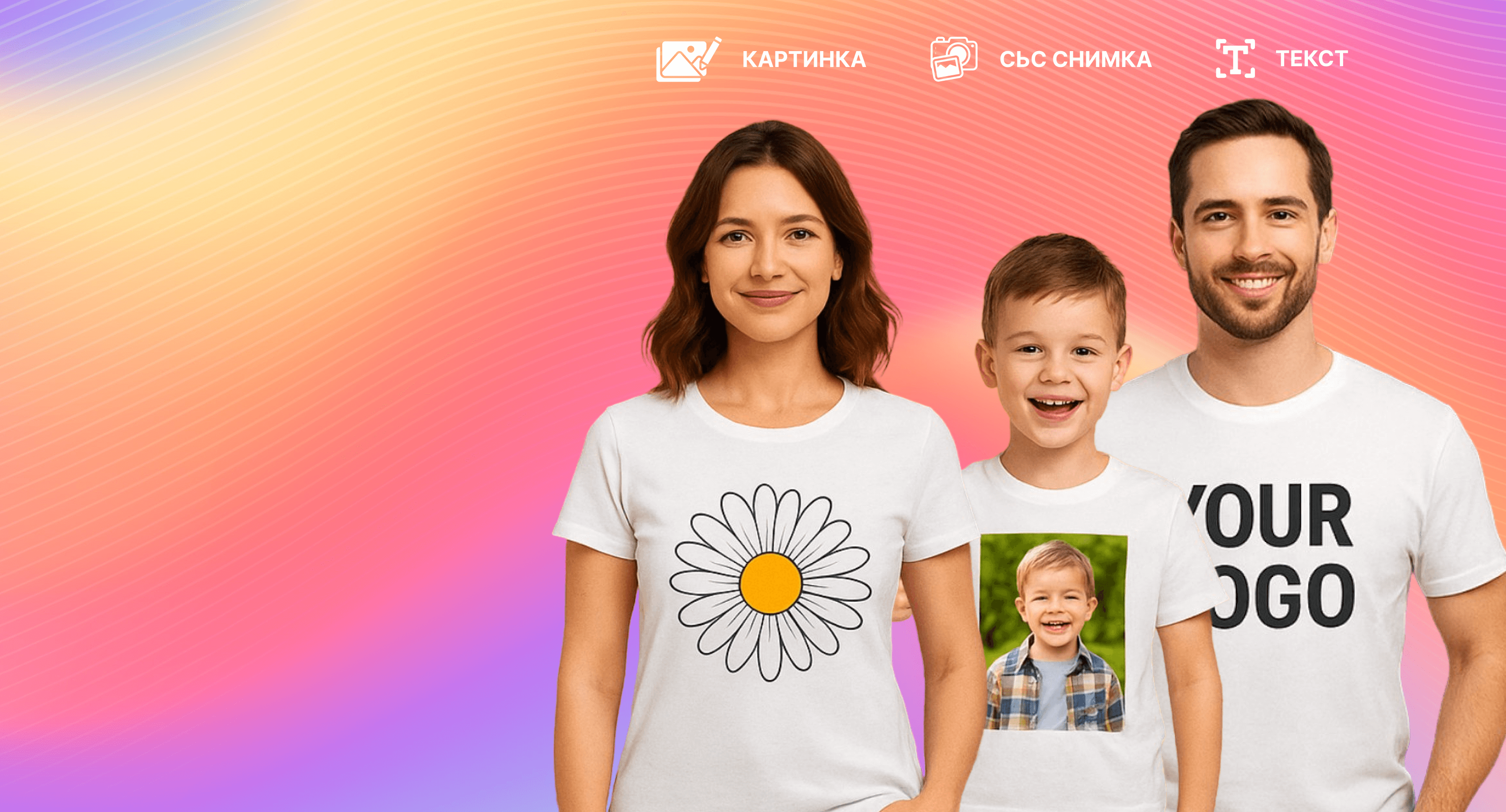 Открий перфектния подарък