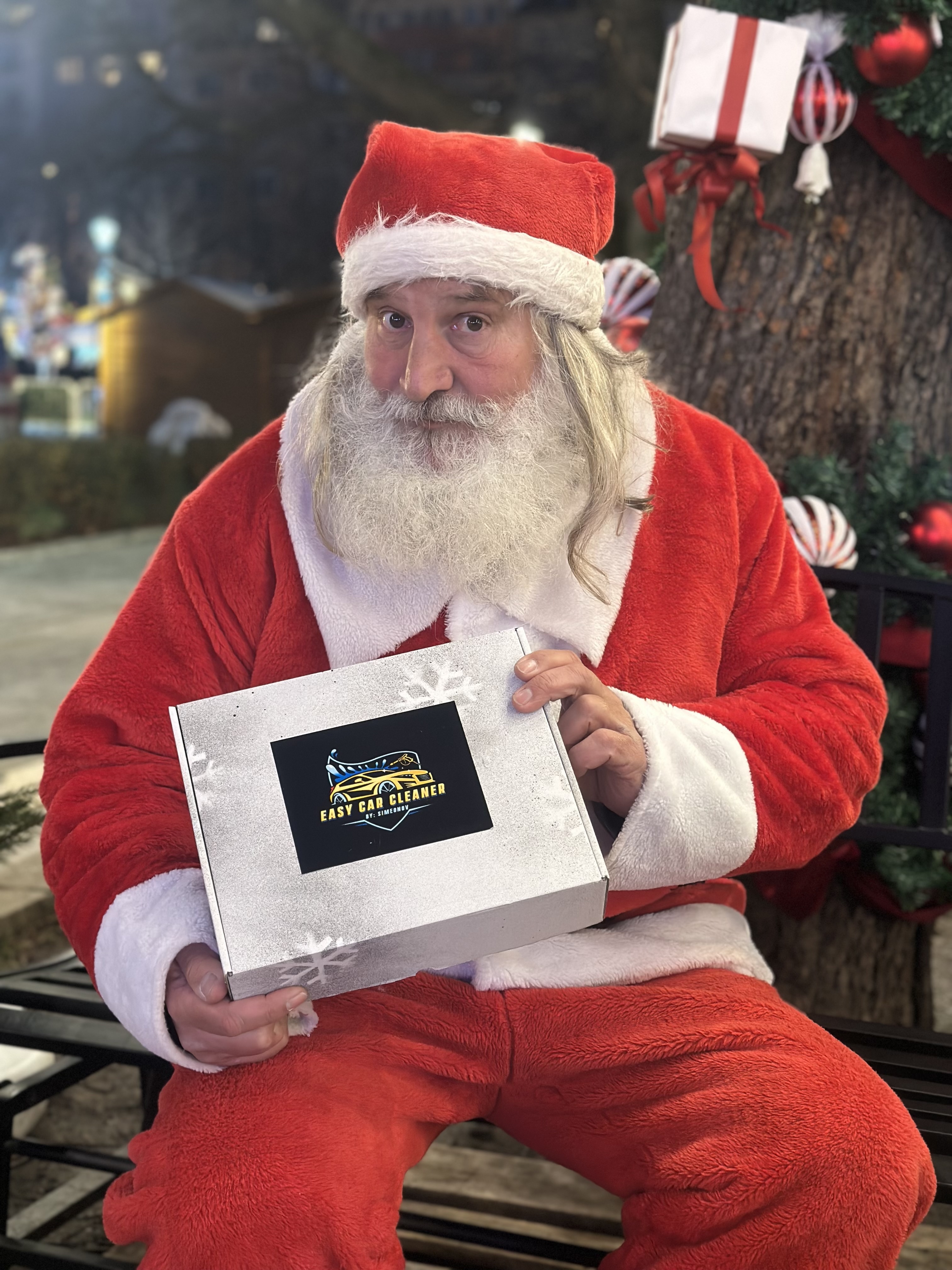 <b>Easy Car Cleaner</b> – Перфектният подарък за Коледа