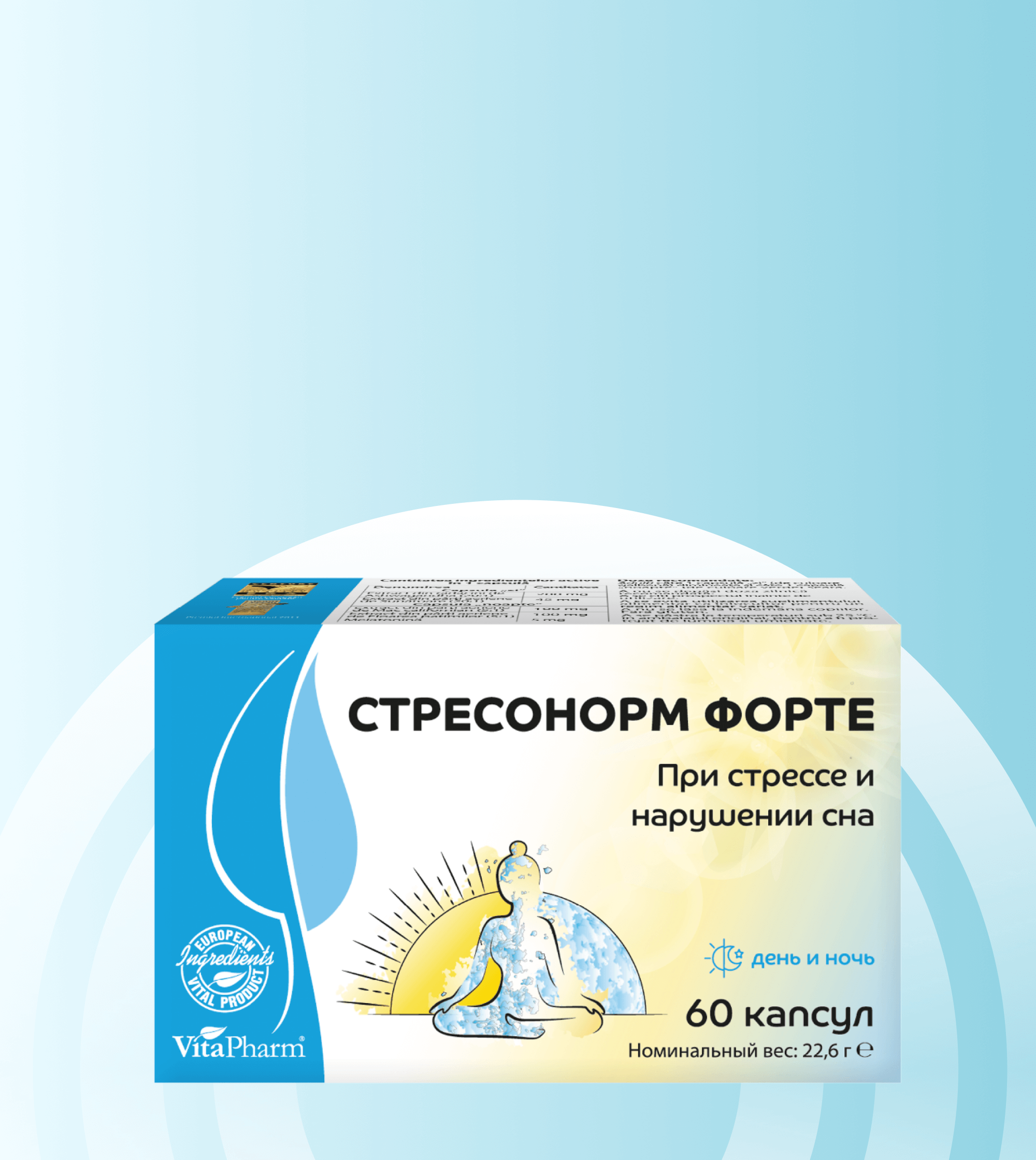 Health for the whole family with natural kits from VitaPharm