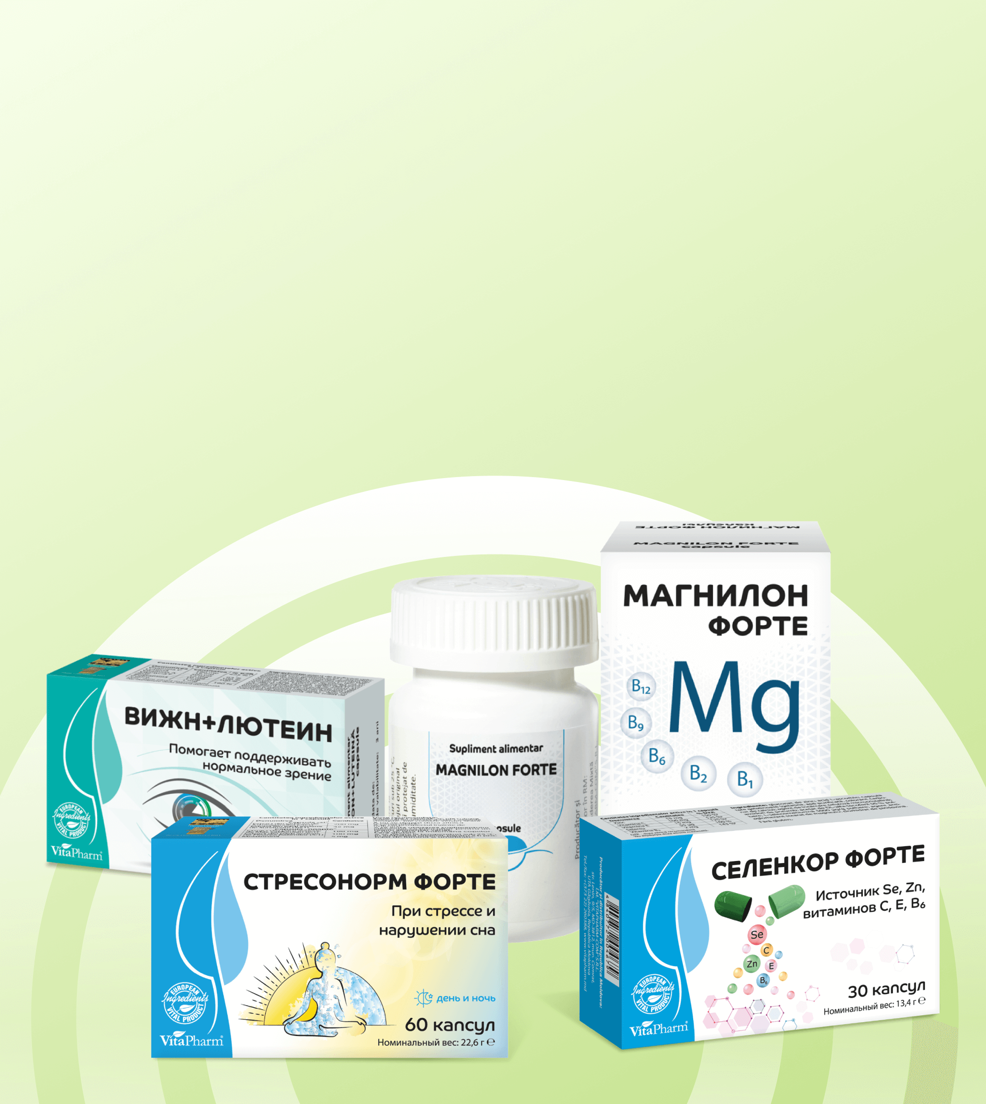 Health for the whole family with natural kits from VitaPharm