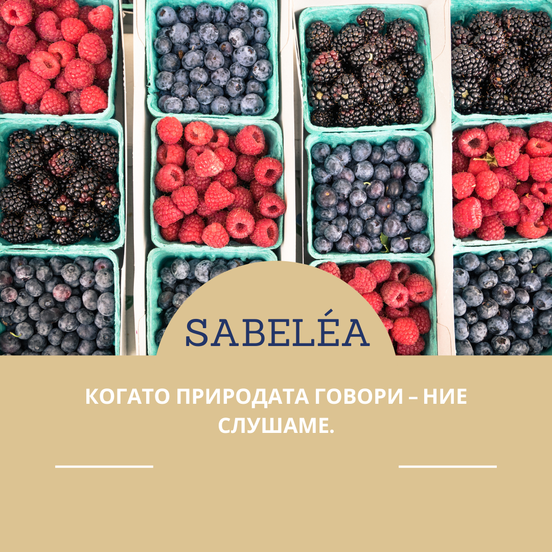 Заглавие на банер
